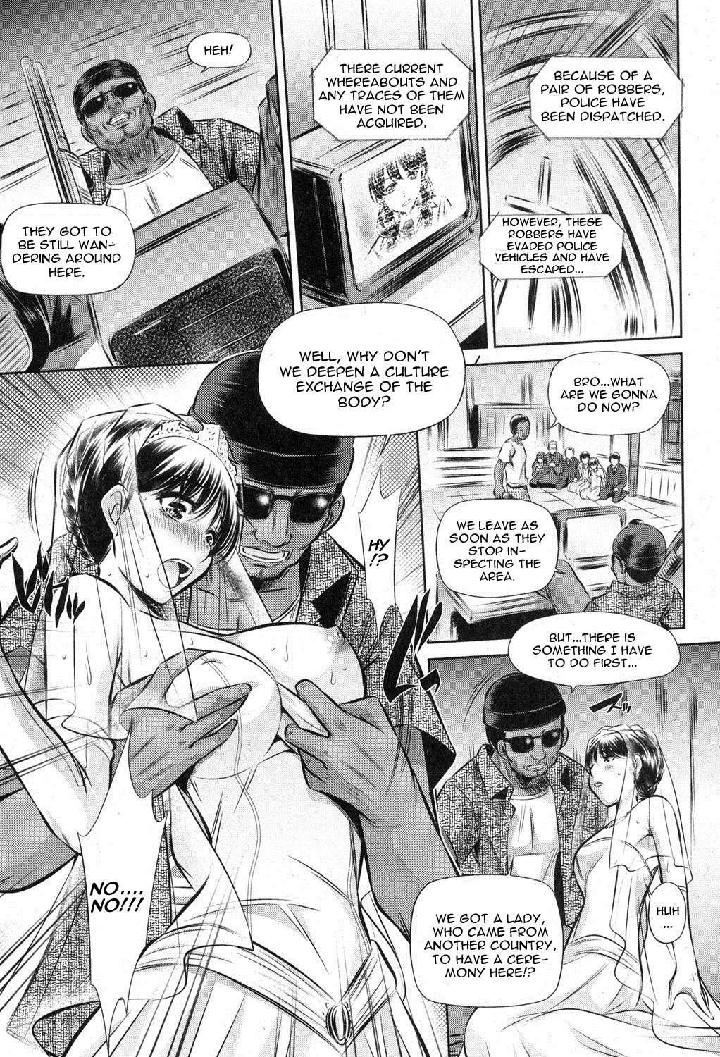 72 Day Chapter 1000 Page 5